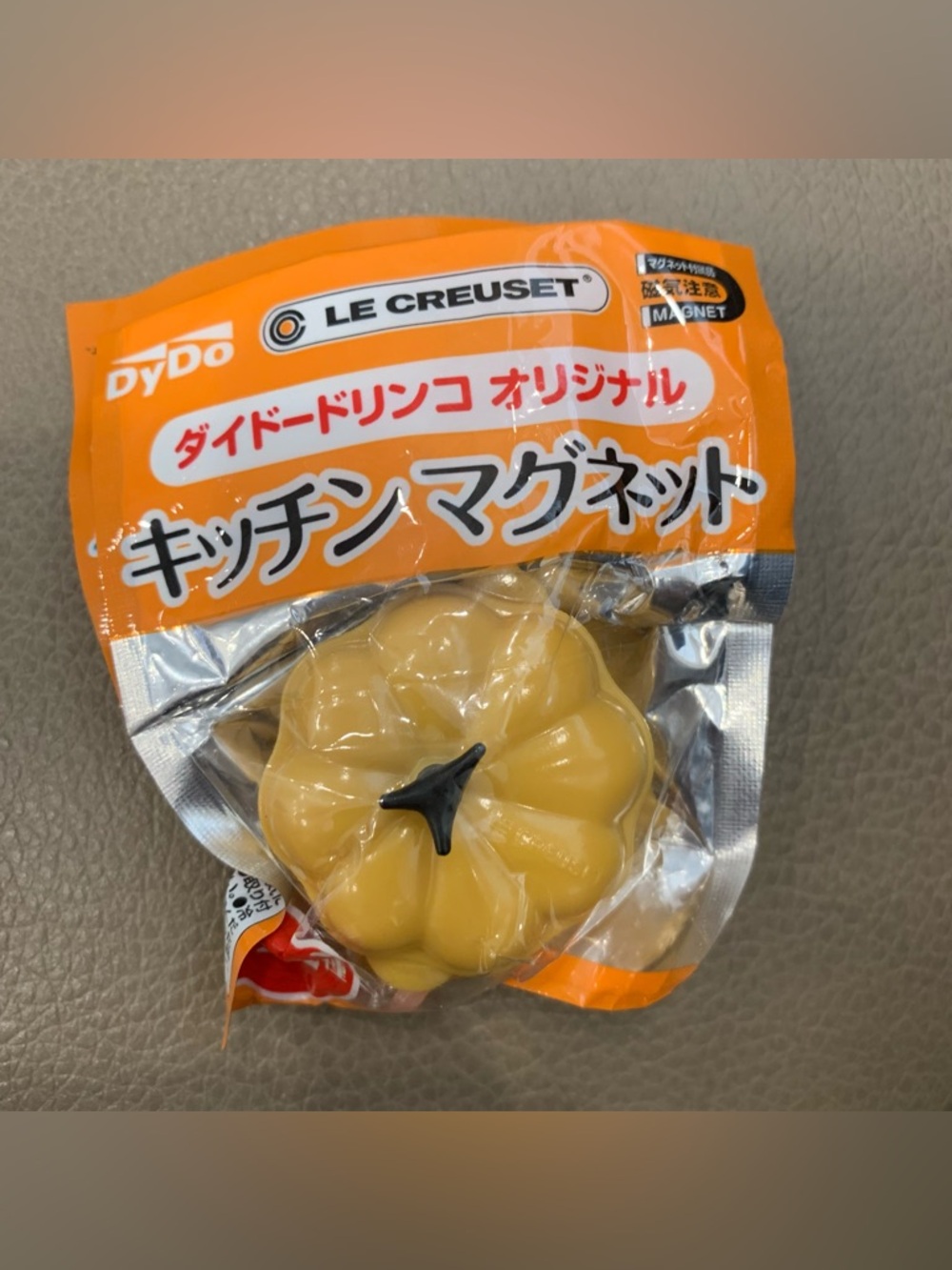 BNIB Le Creuset 4cm Plastic Magnet - Pumpkin Casserole yellow